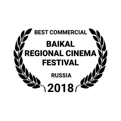 Байкальский фестиваль регионального кино 2018